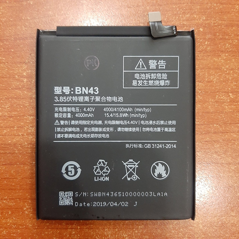 Pin Xiaomi Redmi Note 4X Zin