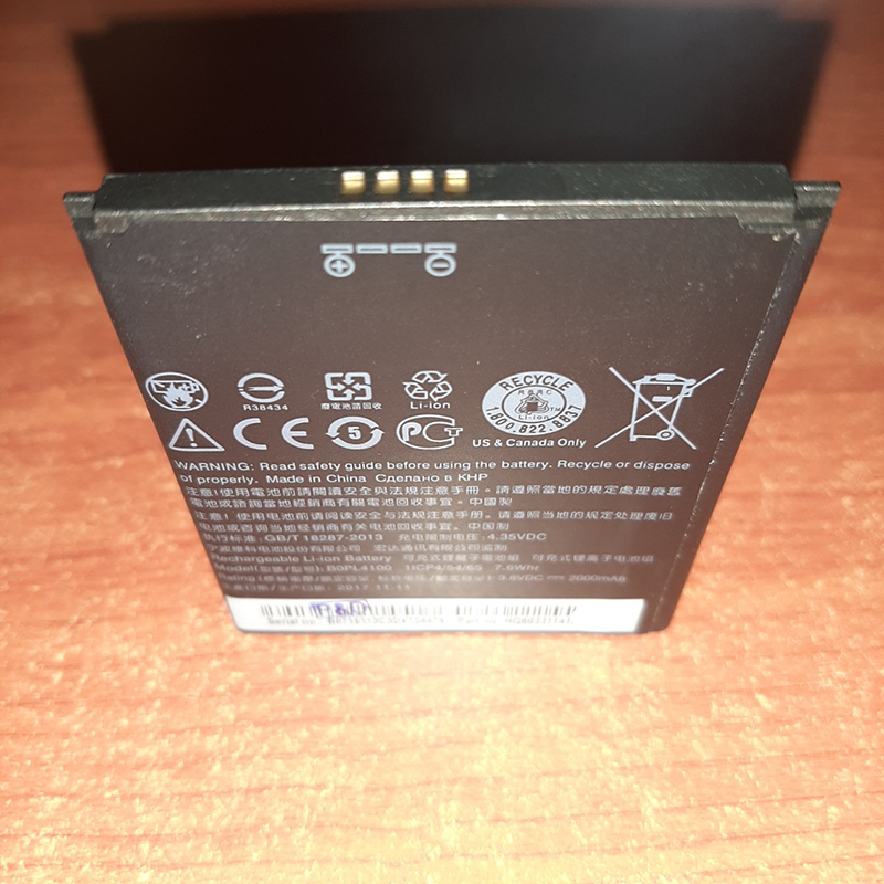 Pin điện thoại HTC Desire 526