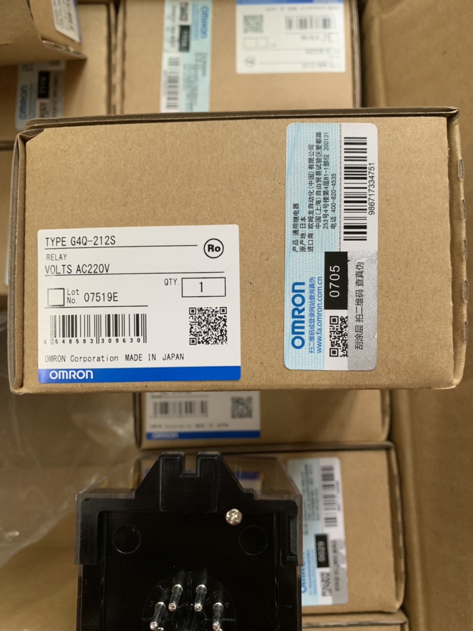 [HCM]Relay luân phiên G4Q-212S AC220
