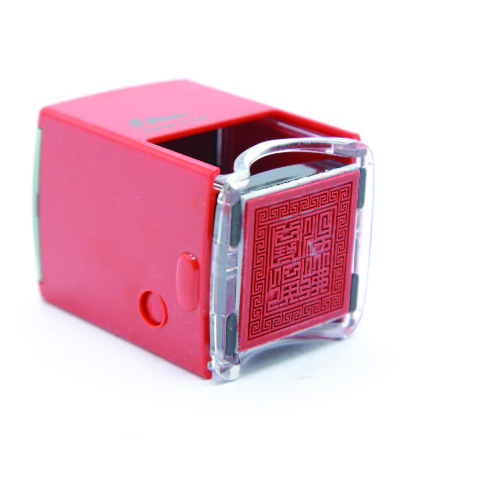 Dấu triện Tam bảo 4*4 cm liền mực