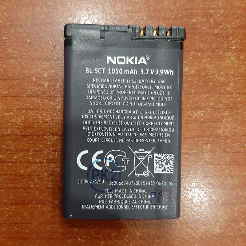 Pin điện thoại Nokia C3-01