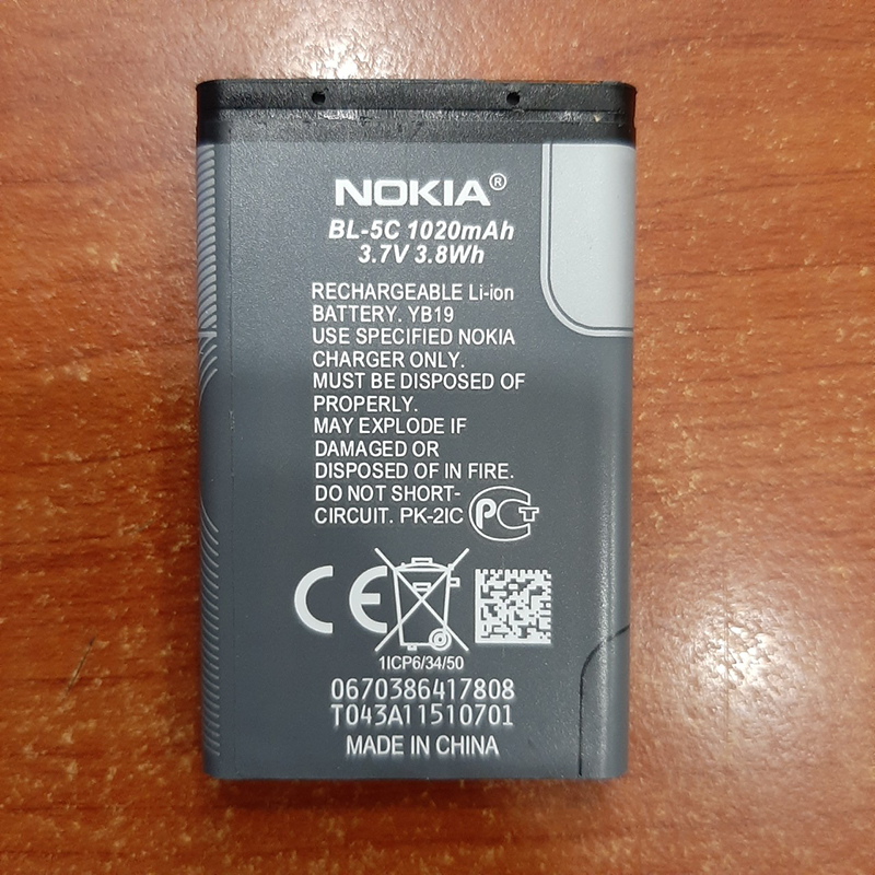 Pin điện thoại Nokia 215