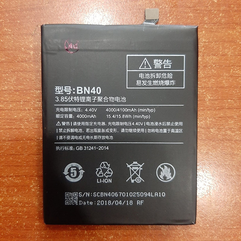 Pin xịn BN40 cho Xiaomi Redmi 4 Prime -