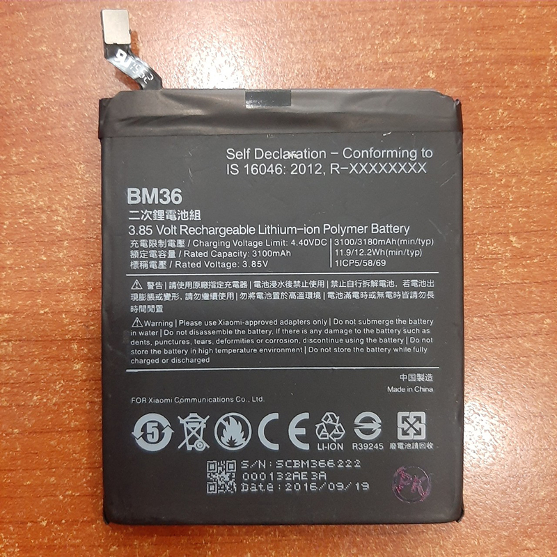 Pin Xiaomi Mi 5S Zin