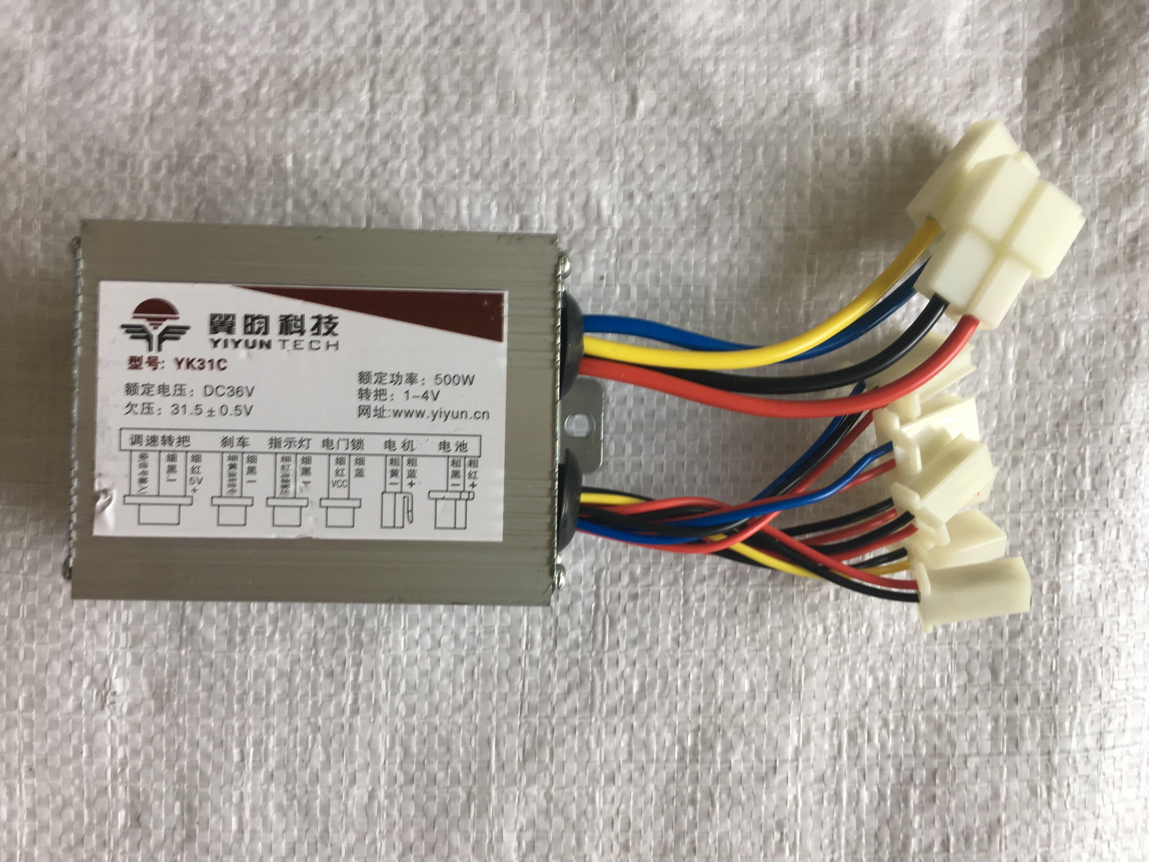 IC ĐIều tốc 36V500W động cơ chổi than