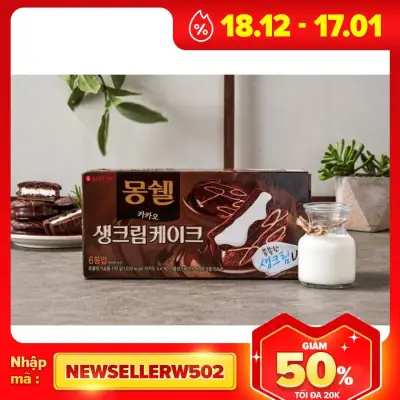 [Lotte] Bánh Monshell Kakao kem tươi 192G - [롯데] 몽쉘 카카오케이크 192g, lớp kem mềm bên trong bánh sô cô la sâu và dày