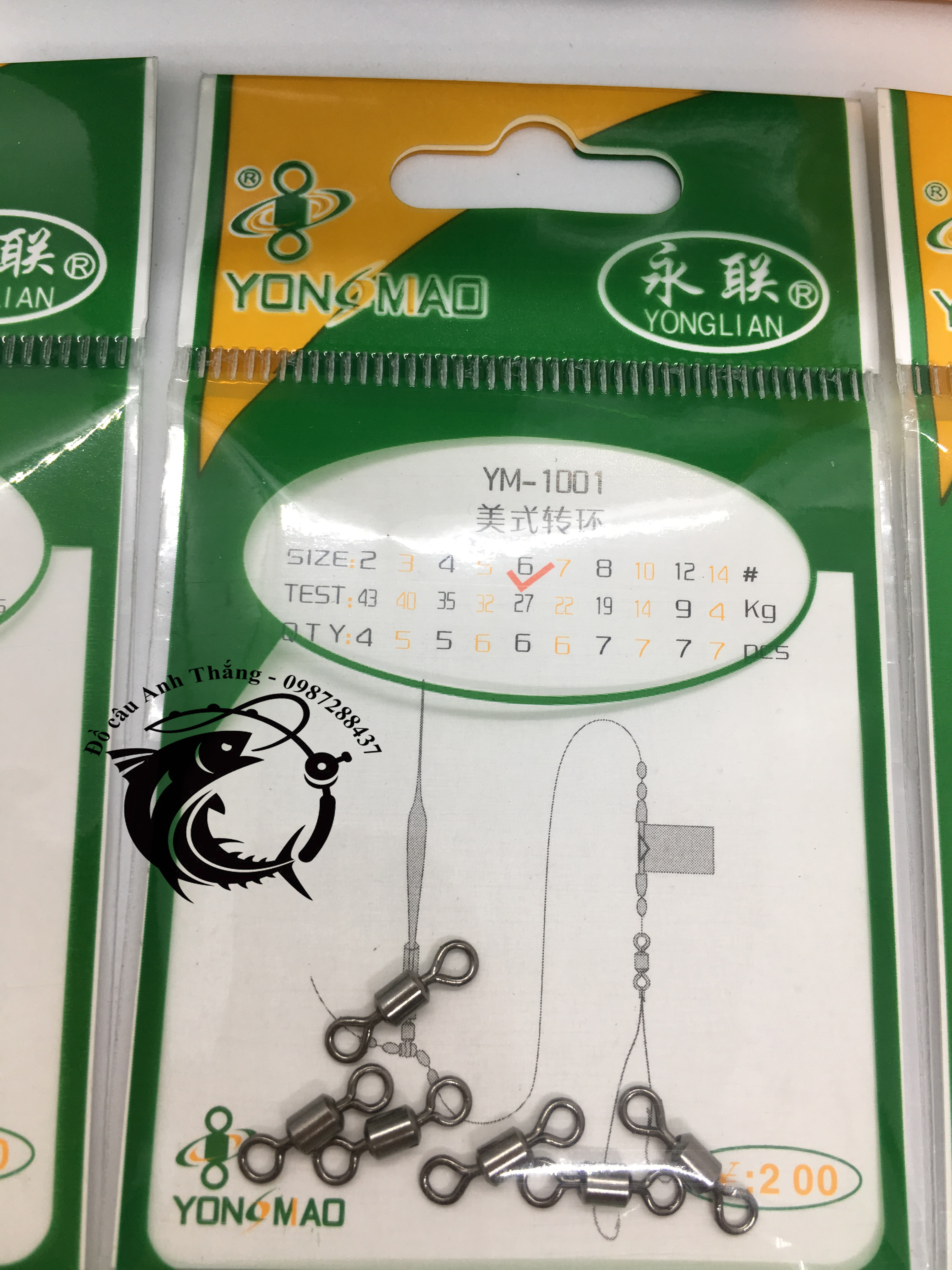 Khoá link số 8 yongmao