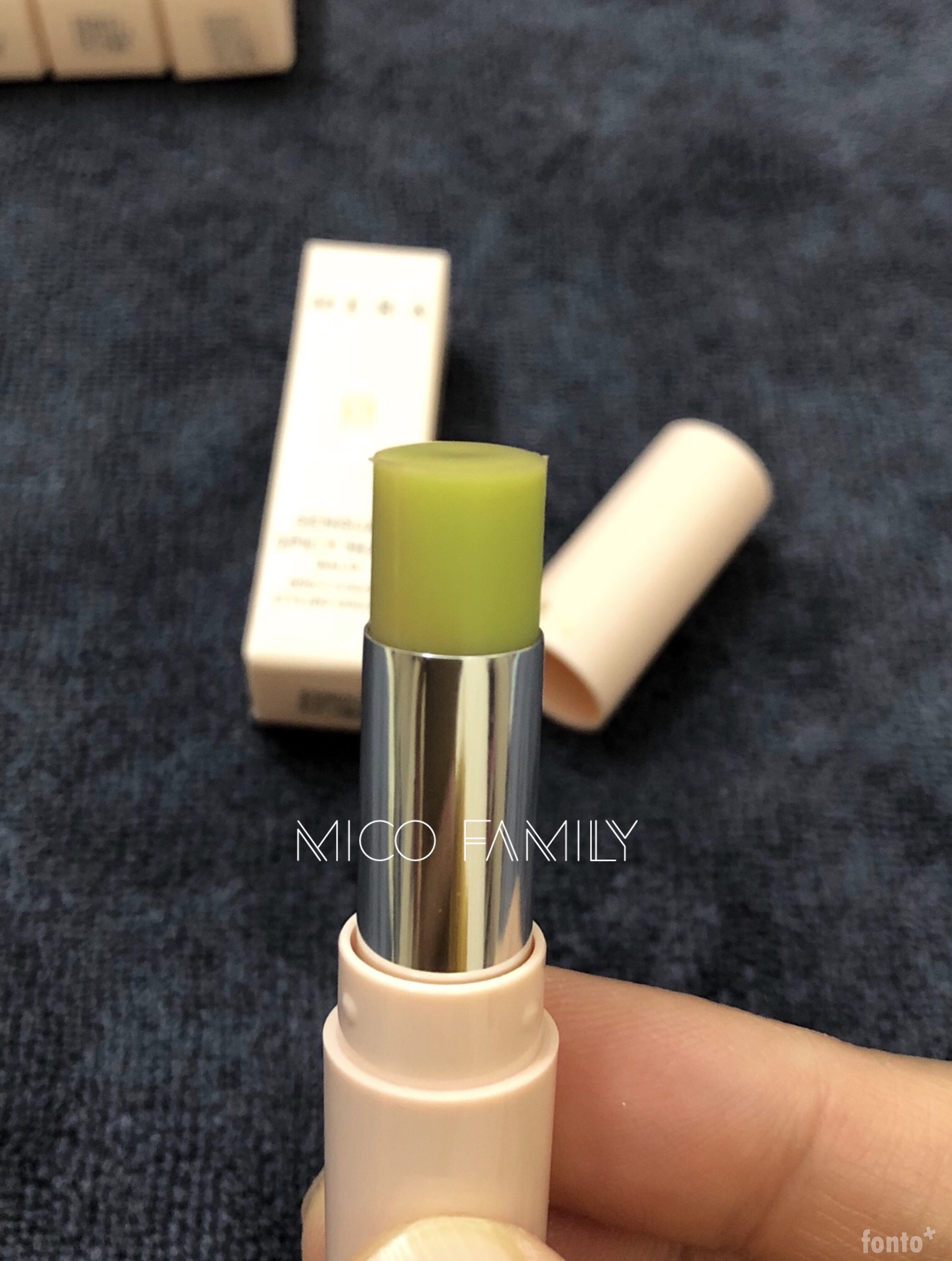 SON DƯỠNG HERA MINI SENSUAL SPICY NUDE BALM (mẫu mới nhất 2020)