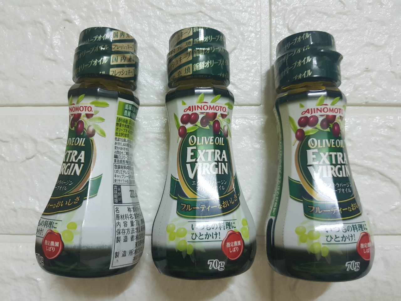 [HCM]Dầu olive Ajinomoto Extra Virgin 70 gram (Nhật Bản)