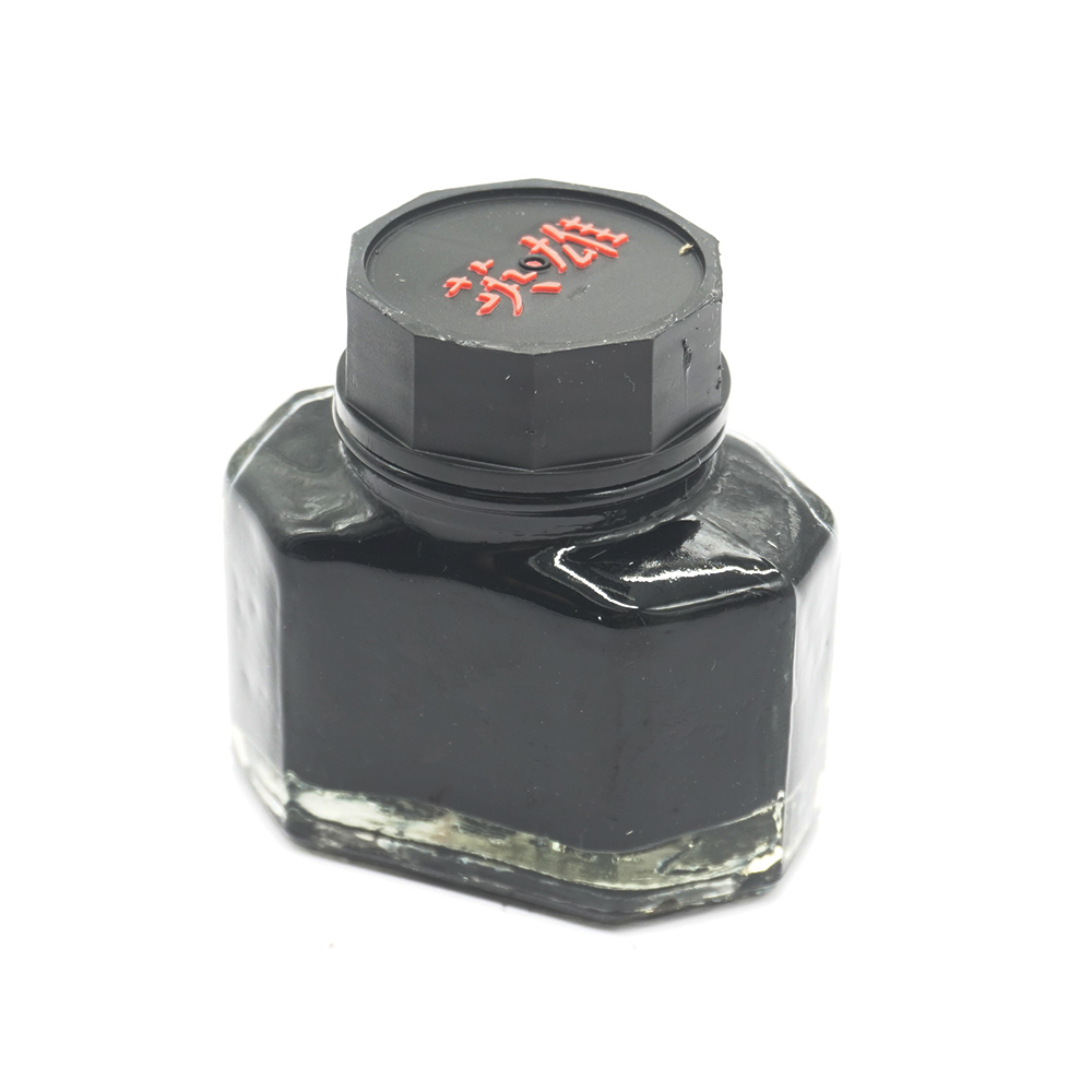 Mực nước cho bút lông bơm mực 50ml màu đen