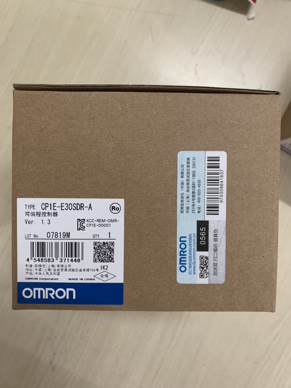 PLC CP1E-E30SDR-A