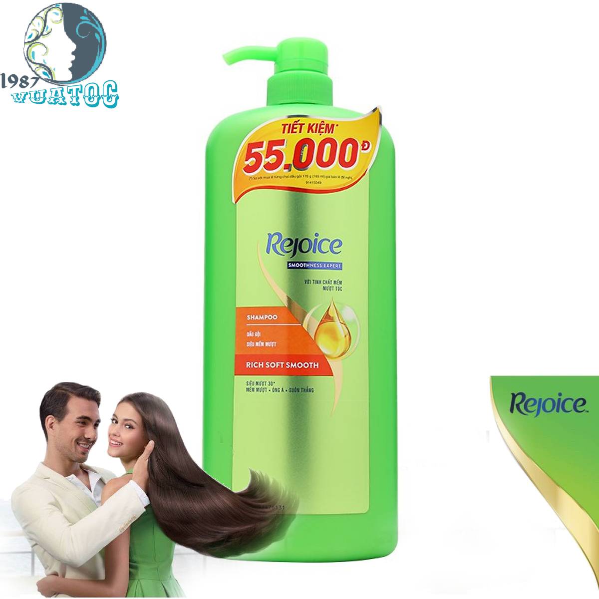 Dầu Gội Rejoice Chai 1200ml Siêu Mềm Mượt