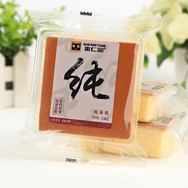 [SG sẵn ] Bánh bông lan mông lép gato puke