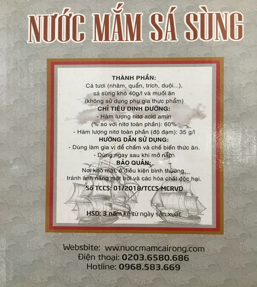 Nước mắm Cái Rồng - Loại Sá Sùng 35N