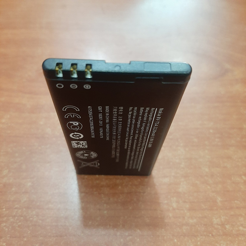 Pin Nokia Lumia 730 BV T5A