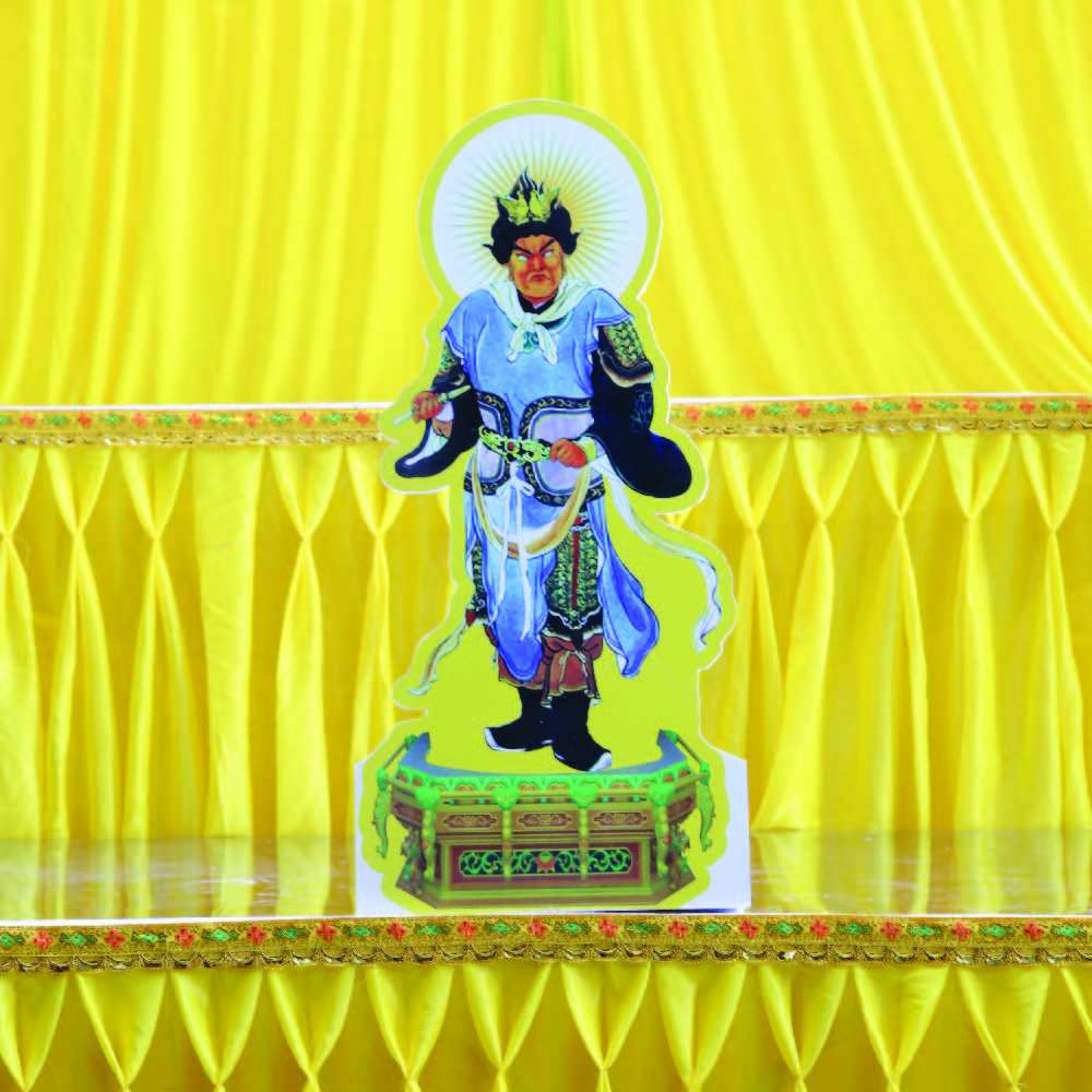 Tranh Bộ dược xoa xốp 60cm