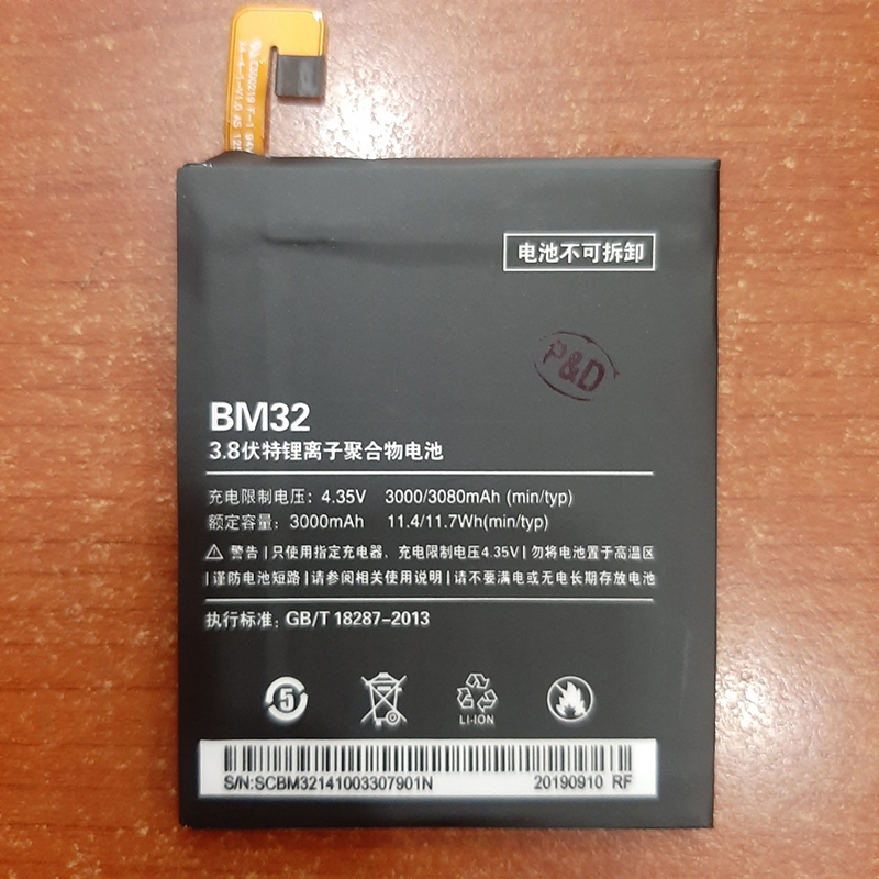 Pin điện thoại Xiaomi Mi4 BM32
