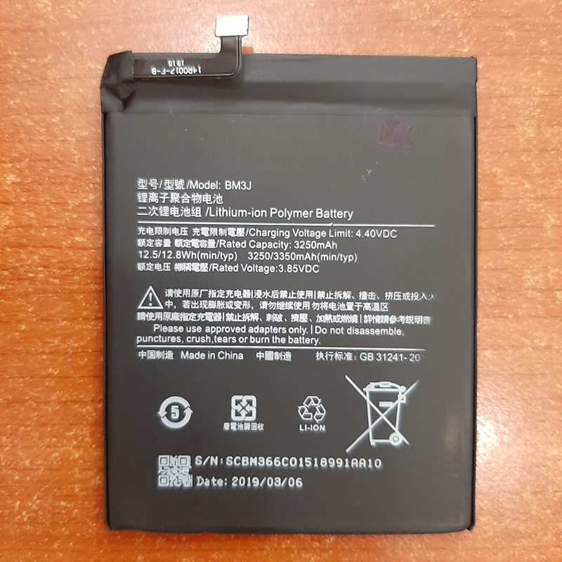 Pin xiaomi Mi8 lite BM3J