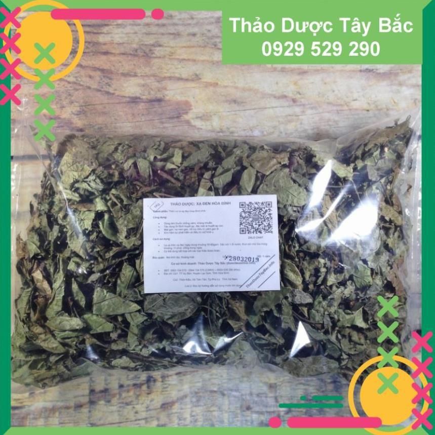 [COMBO 3KG] ✅✅  Xạ Đen Hòa Bình - Cây Xạ Đen Lá Răng Cưa