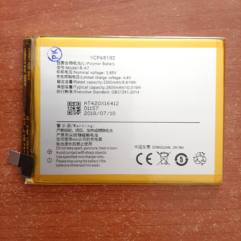 Pin điện thoại Vivo V3 Zin