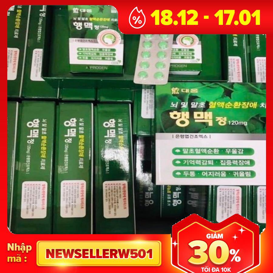 [HÀNG MỚI VỀ] Viên uống bổ não hộp 200 viên của Hàn Quốc