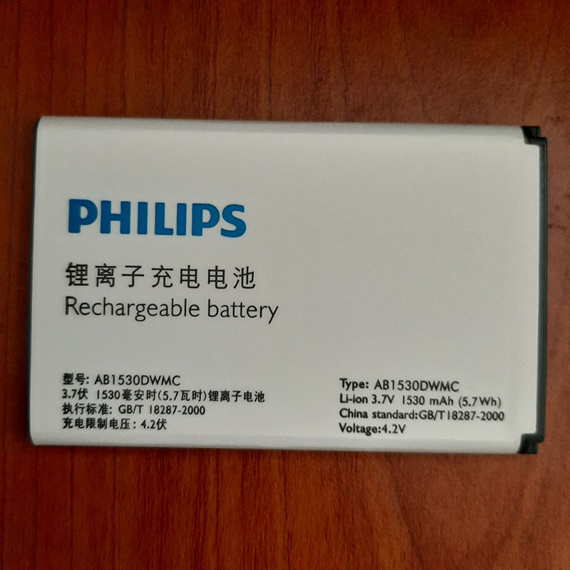 Pin Điện Thoại Philips E311 (AB1530DWMT)