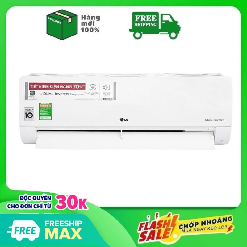 Bảng giá Ả GÓP 0% - Máy lạnh LG Inverter 1.5 HP V13ENS - Bảo hành 12 tháng
