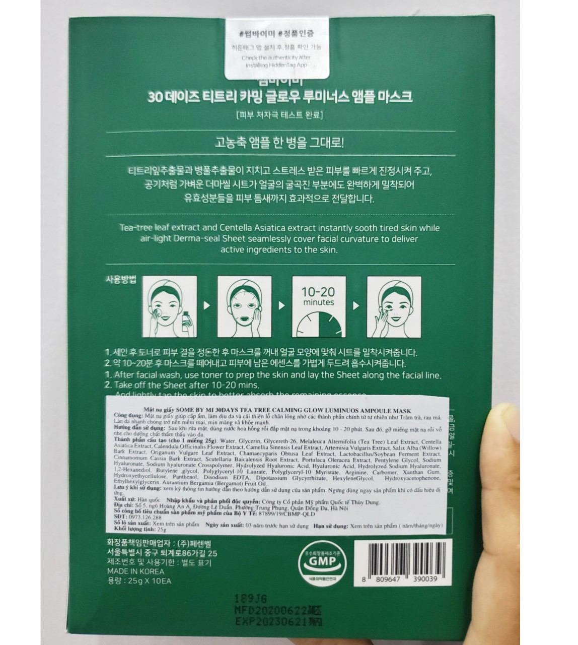 Mặt Nạ Some By Mi Sheet Mask