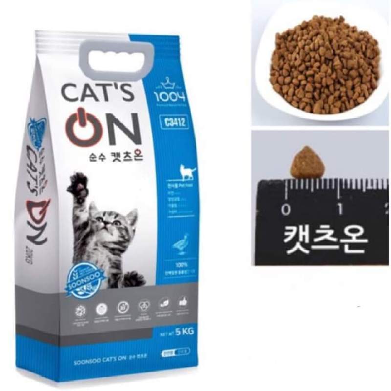 Thức Ăn Cho Mèo Hạt Khô Cats On Hàn Quốc