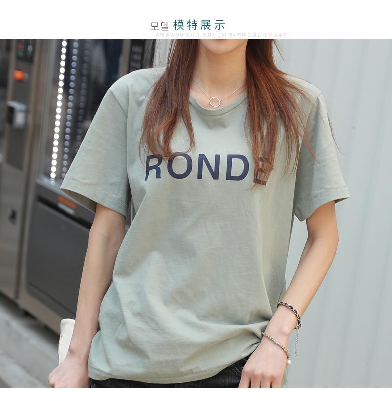 [HCM]ÁO THUN NỮ RONDE THỜI TRANG NHIỀU MÀU