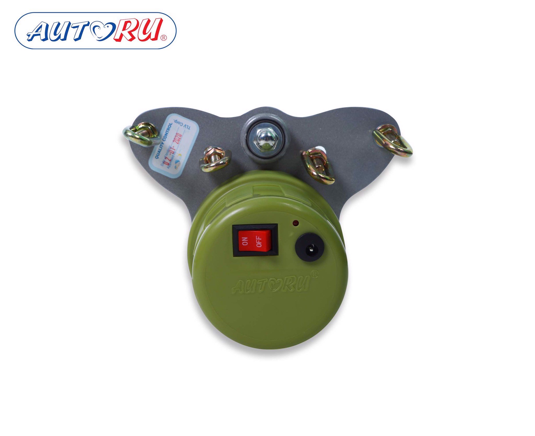 Máy đưa võng cao cấp AUTORU 85 New