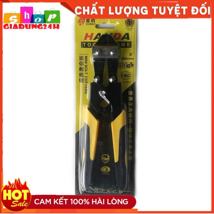 Kìm cộng lực 8inch HANDA, kìm cắt cộng lực 8inch-Giadung24h