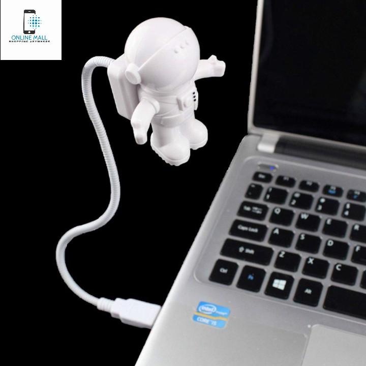 Online Mall - Đèn bàn phím phi hành gia Astronaut Lamp