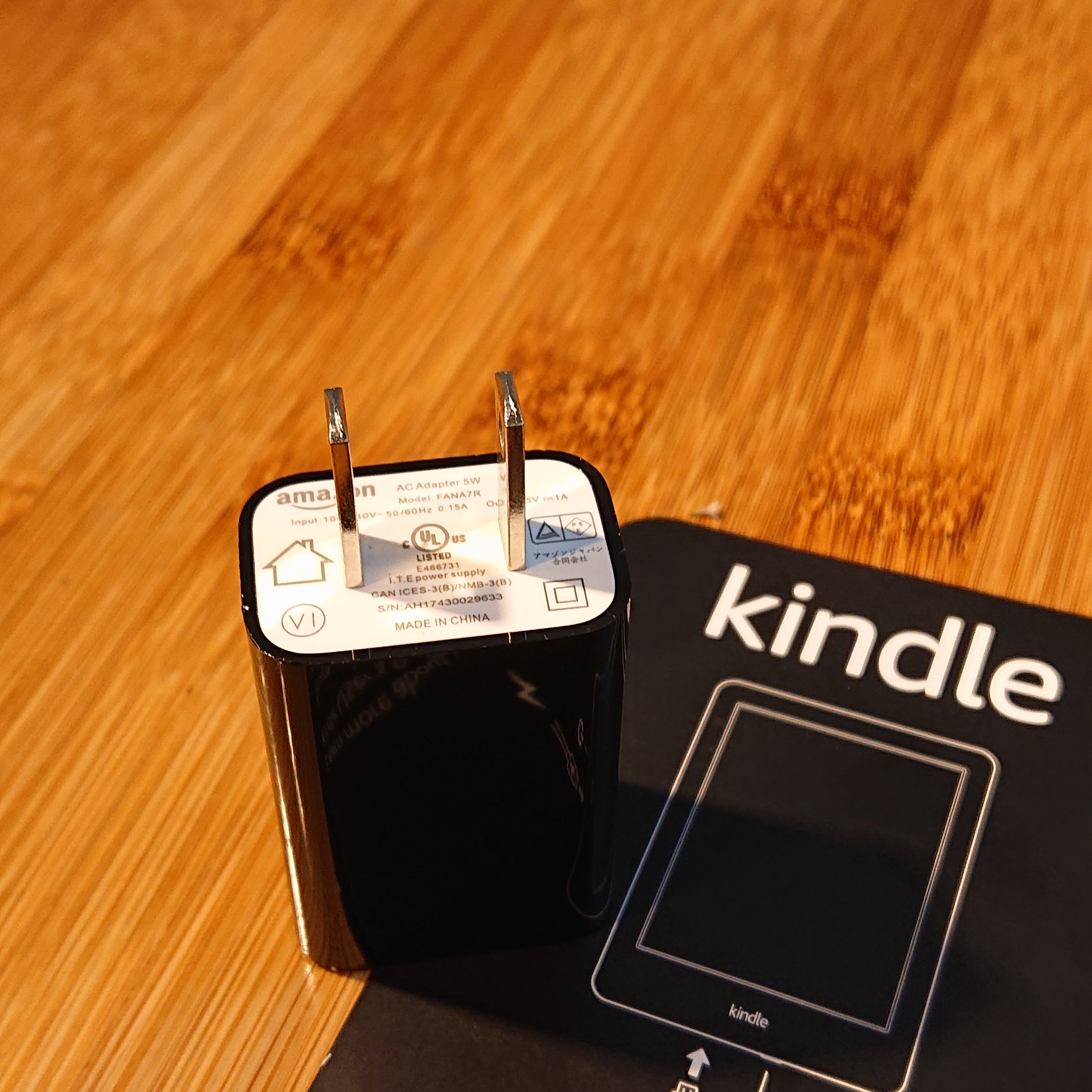 Adapter for Amazon Kindle E-reader