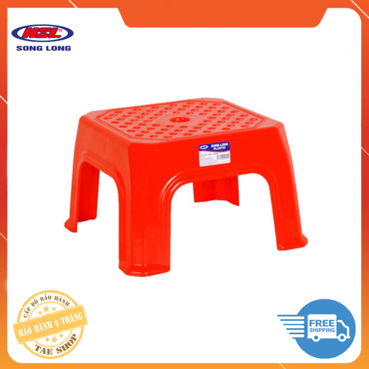 Ghế Đẩu Xổm Vuông Song Long 2741