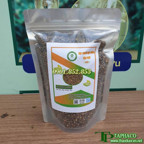 Hạt chuối hột rừng 200g - Hạt chuối rừng cao cấp - hàng loại 1 - tốt cho sức khỏe