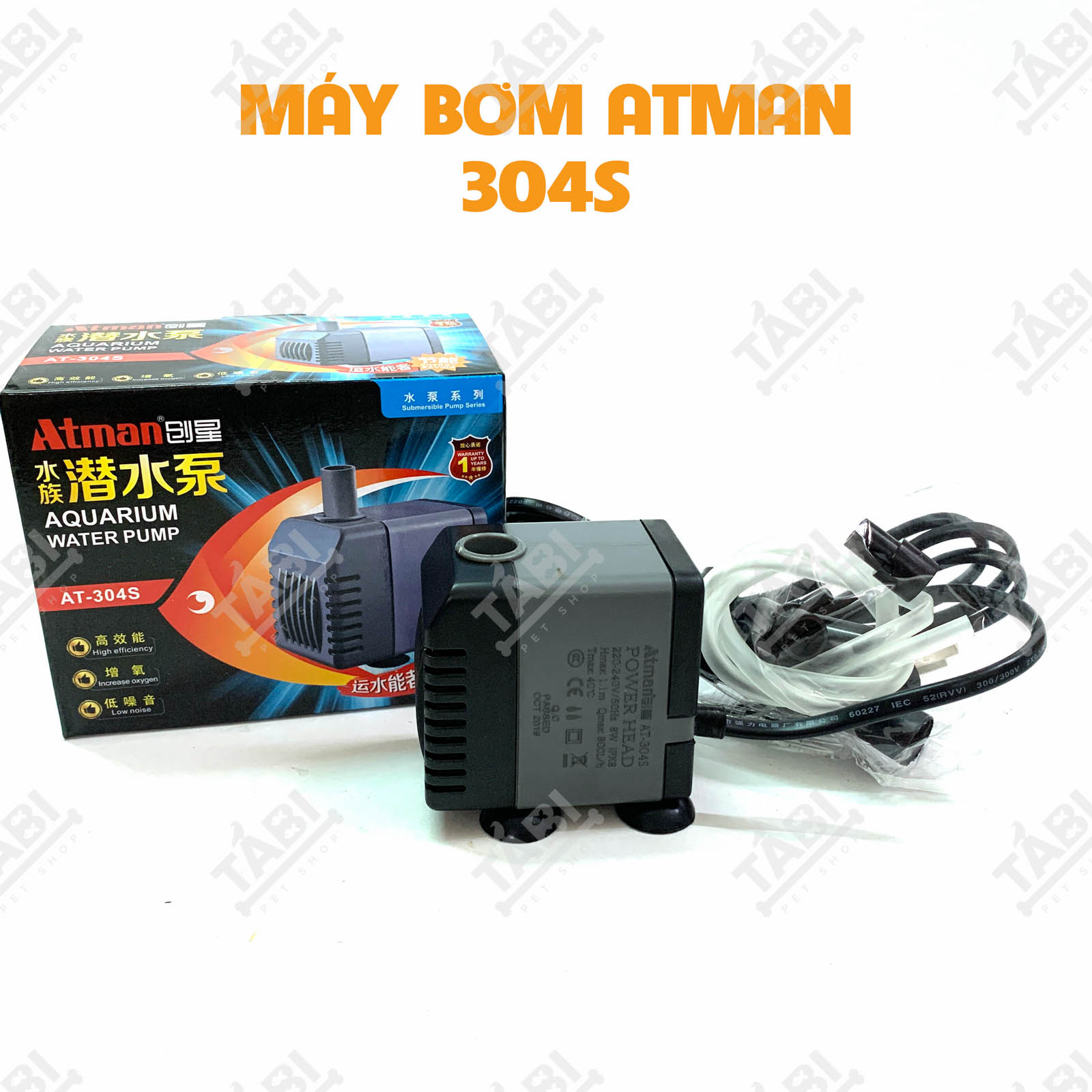 Máy Bơm Nước ATMAN 304S Công Suất 8W - Máy Bơm Hồ Cá Tiết Kiệm Điện