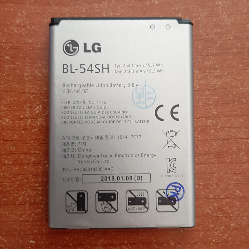 Pin LG Magna H502F (BL-54SG)