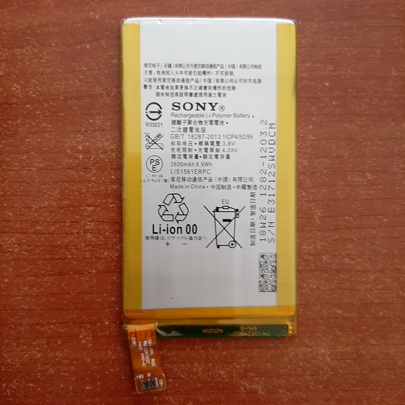 Pin sony xperia Z3 mini Z3 compact