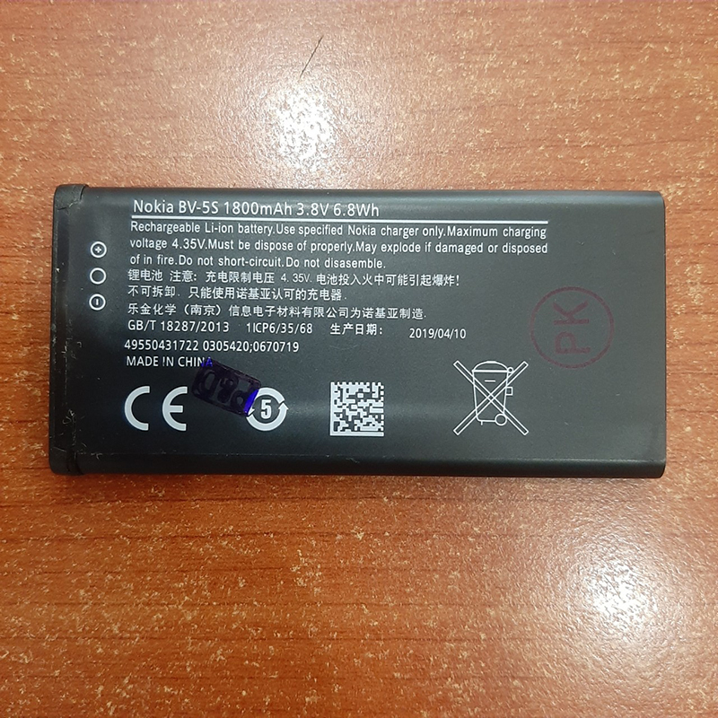 Pin điện thoại Nokia BV-5S Zin