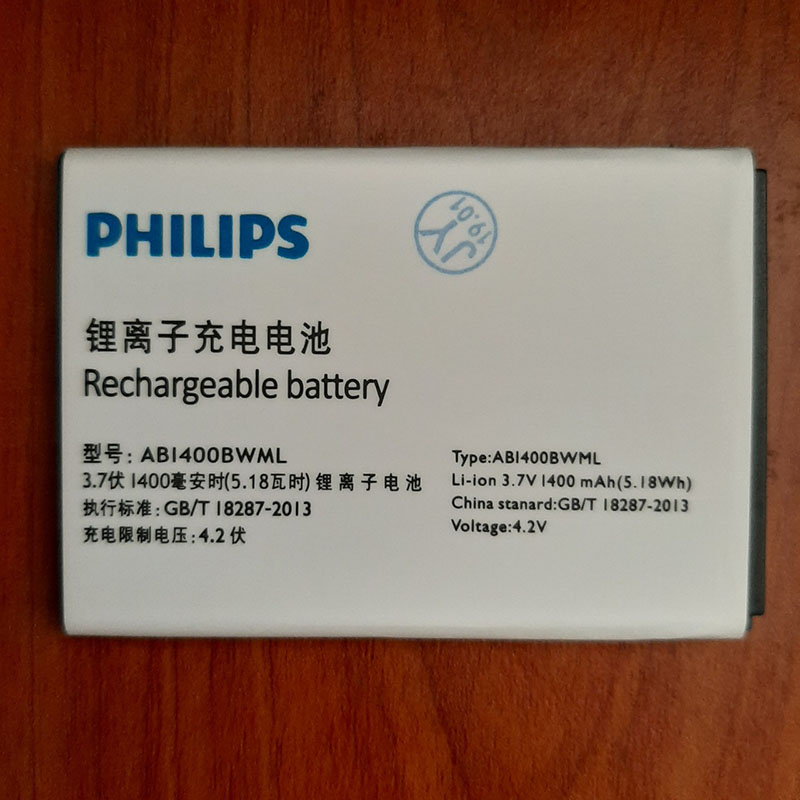 Pin Điện Thoại Philips S308