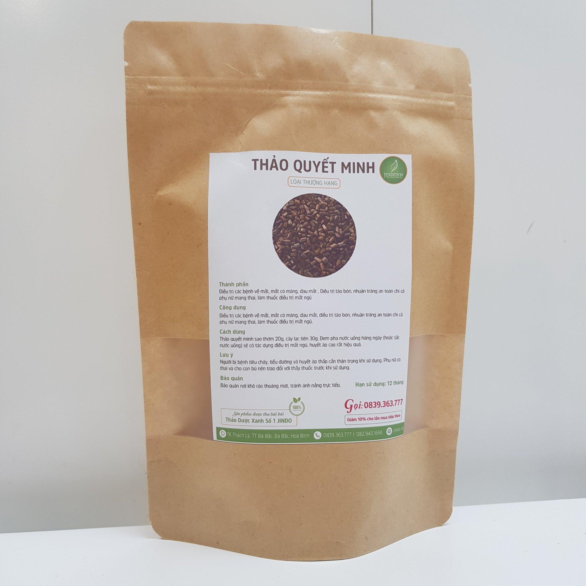 Thảo quyết minh (Hạt muồng muồng) gói 100gr thượng hạng JD130