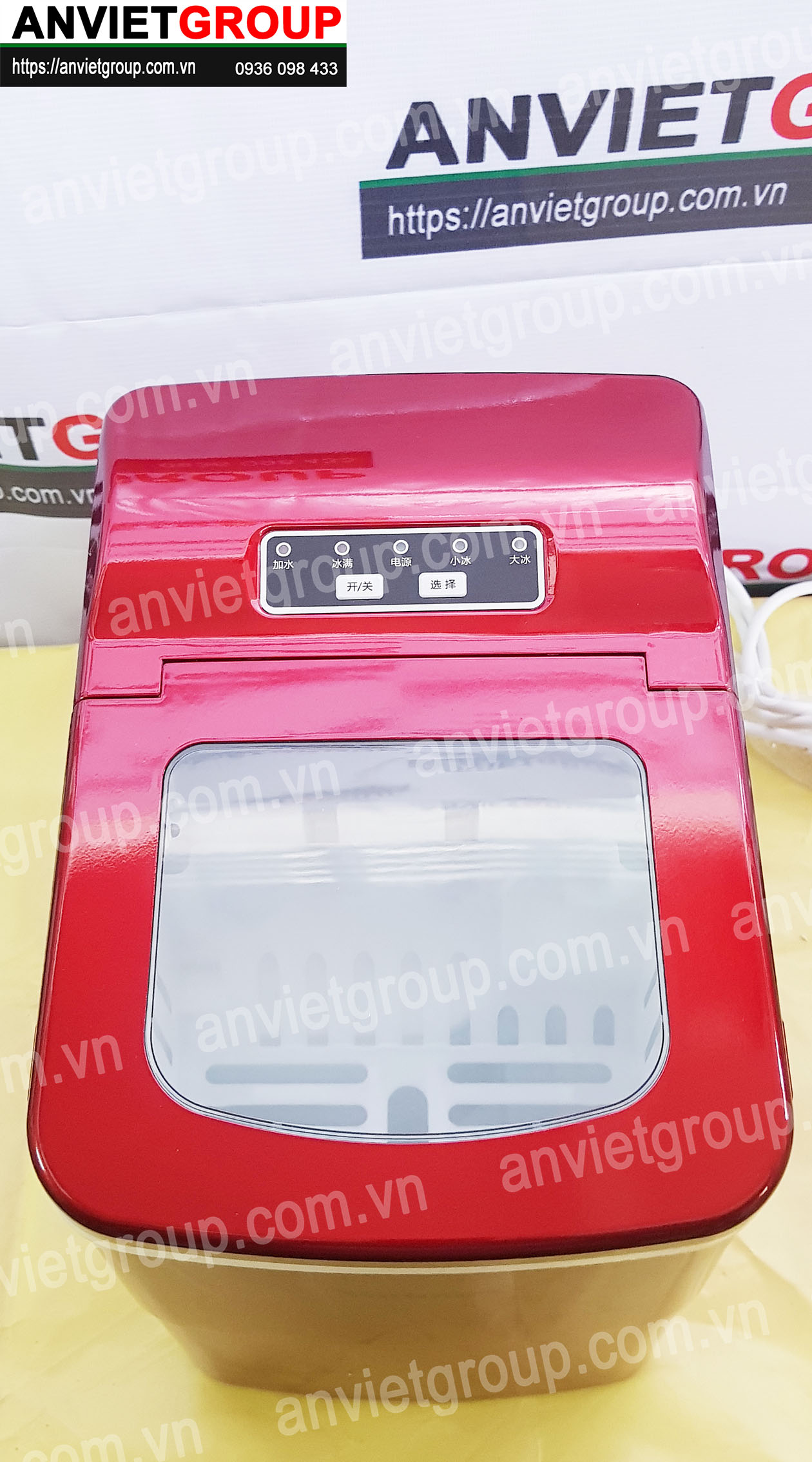 Máy làm đá viên đá bi mini tự động Watoor WZB-16H An Việt