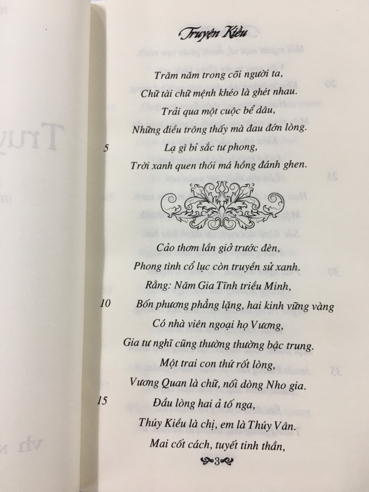 Truyện Kiều
