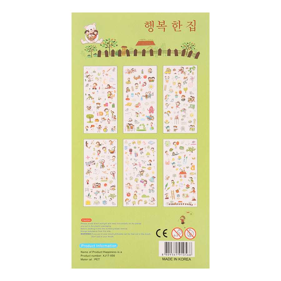[HCM]Bộ 6 Tấm Sticker Dán Trang Trí - Happiness