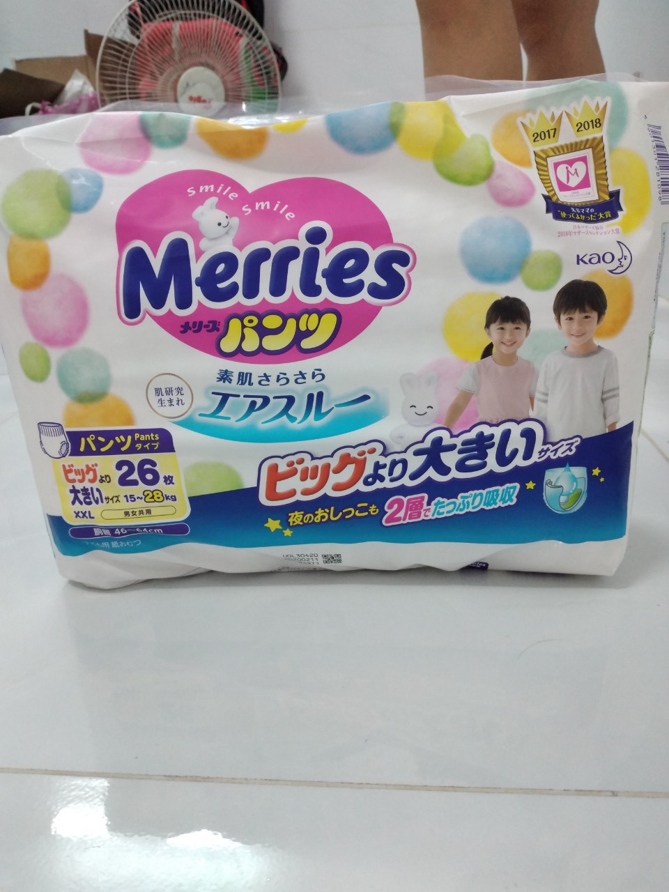 [HCM](HCM)Tã Quần Merries nội địa size XXL 26+2  miếng