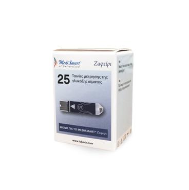 Hộp 25 Que Thử Máy Đo Đường Huyết Sapphire Plus | Chính Hãng Siêu Thị Y Tế