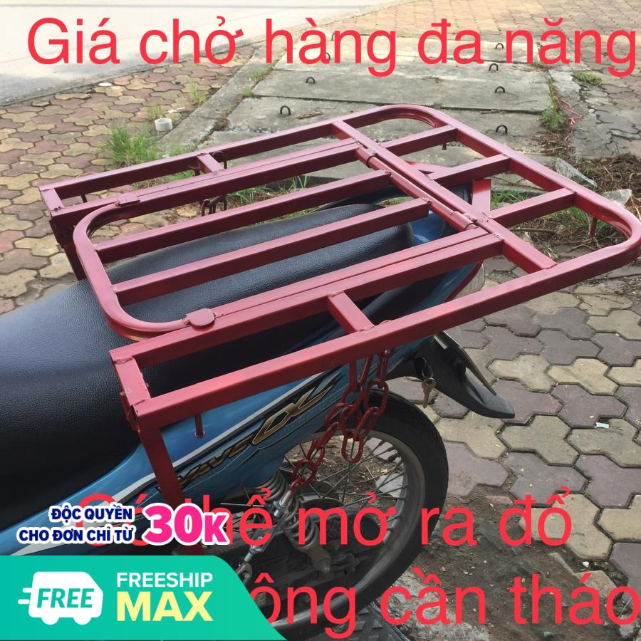 Giá chở hàng- Ba ga xe máy đa năng có thể mở đổ xăng không cần tháo