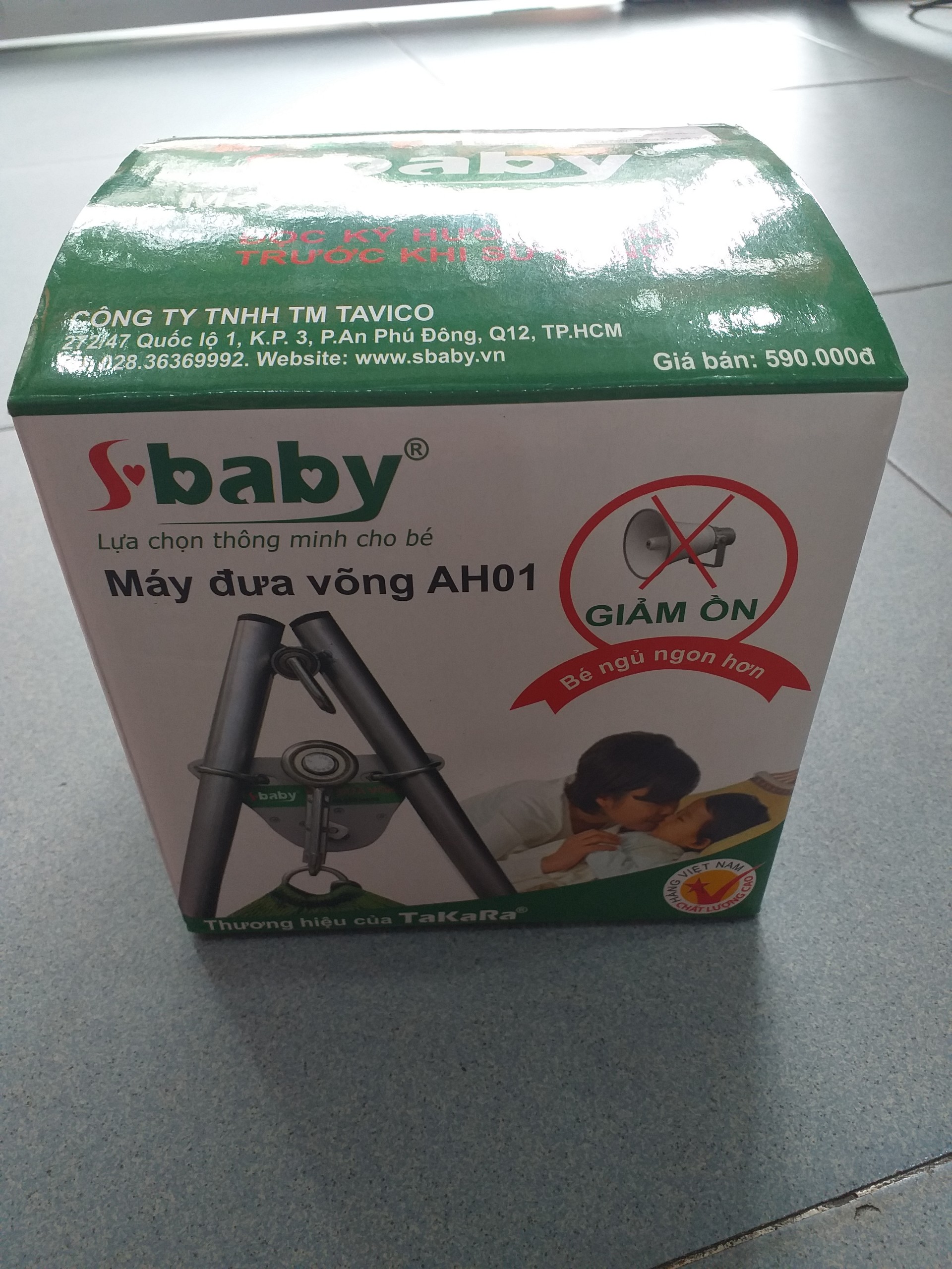 Máy đưa võng Sbaby