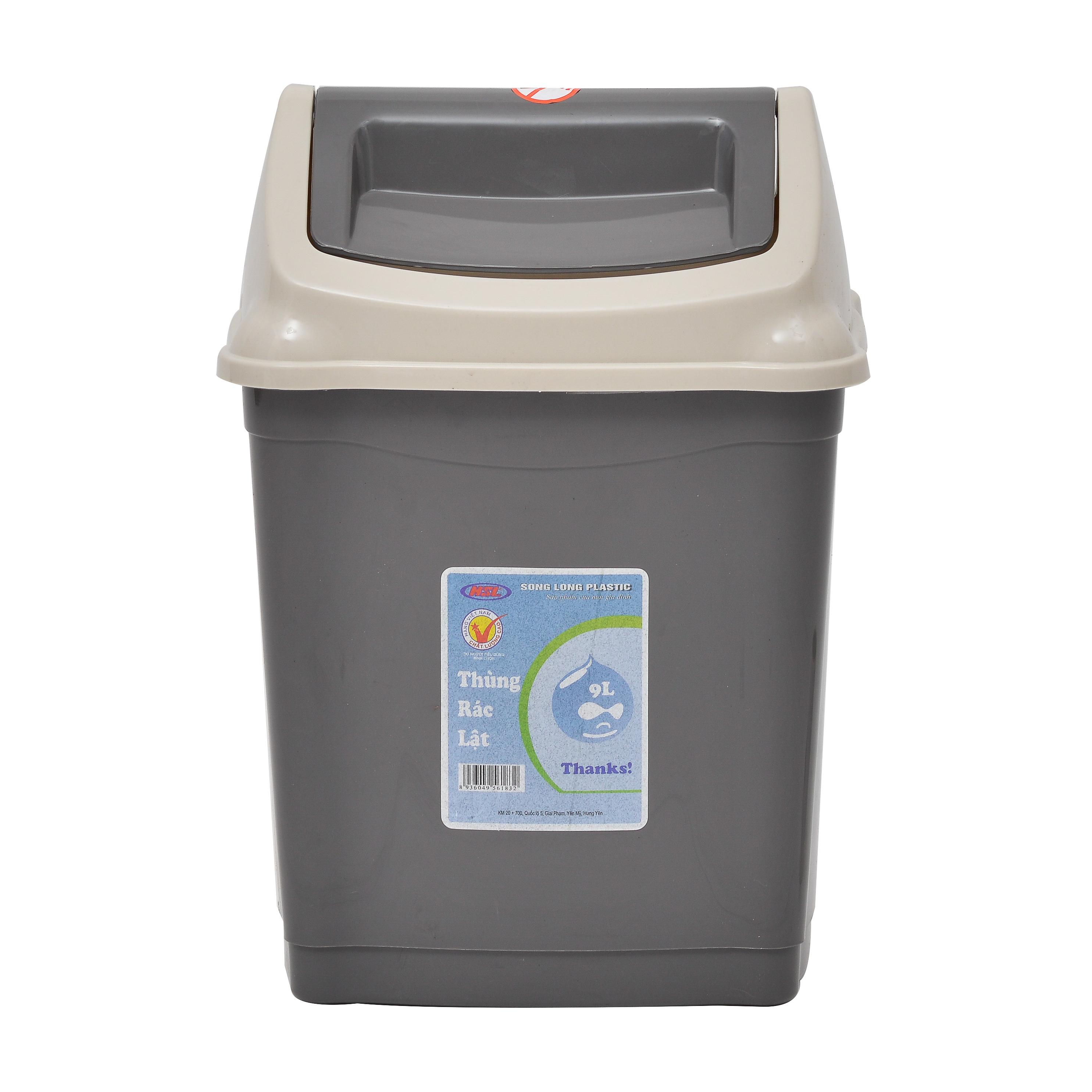 Thùng Rác Lật Song Long - 9L